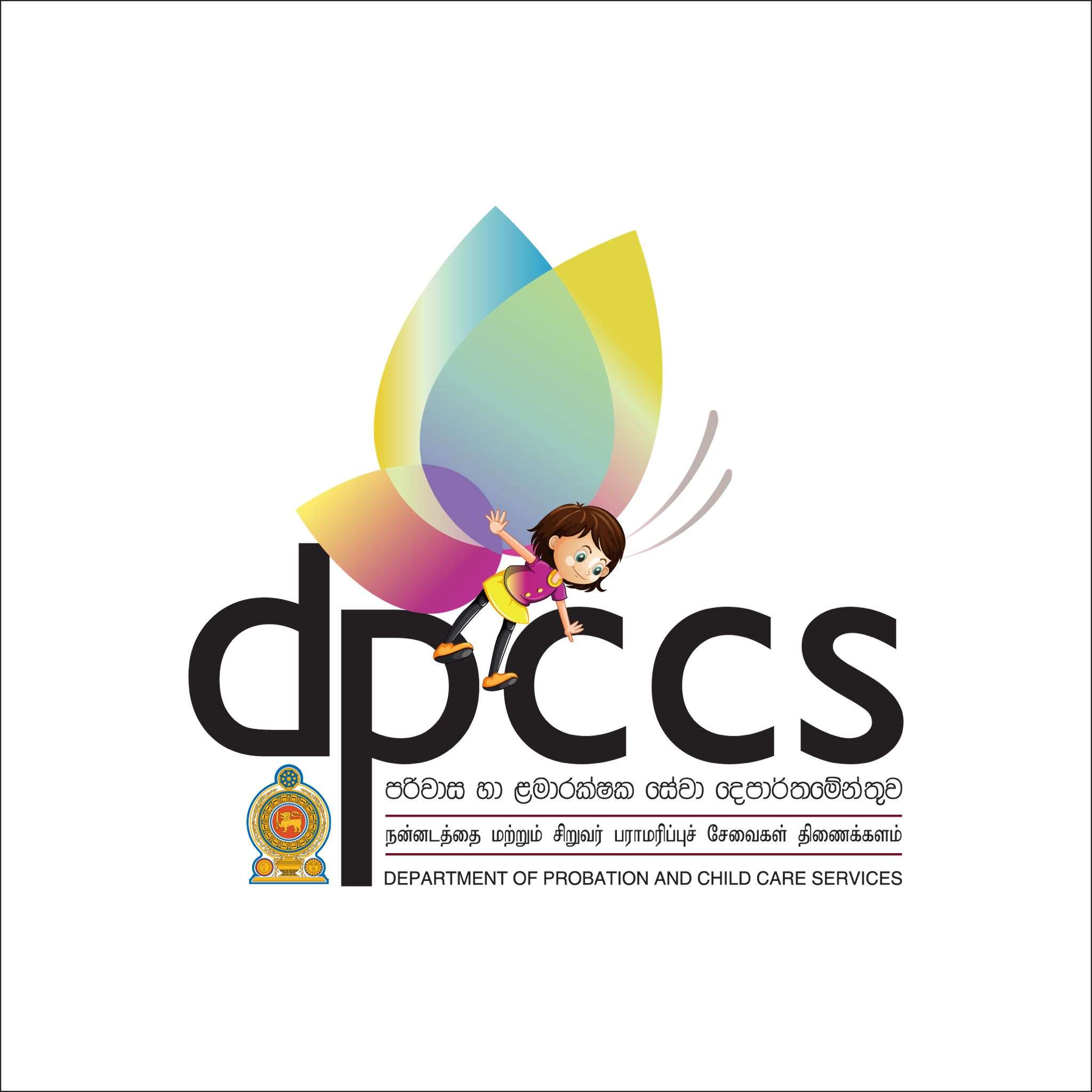 Logo 6